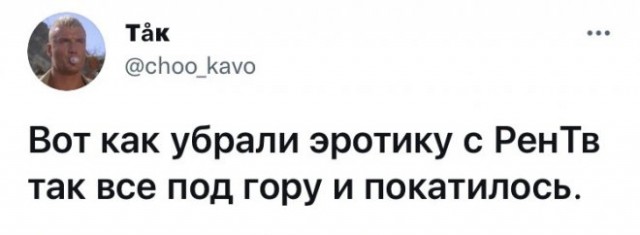 Веселые картинки в понедельник (17.12)