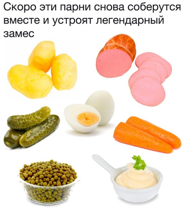 Картинки разные