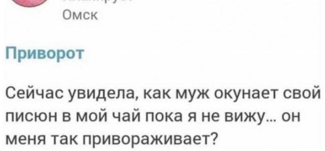 Проспект оскудения