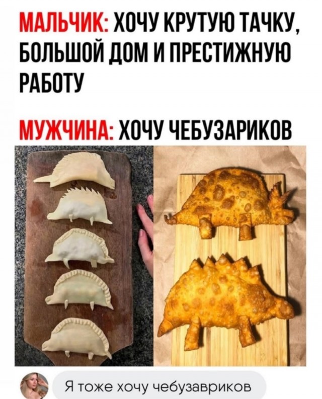 Среды картинки