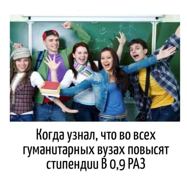 Немного е*анины на среду