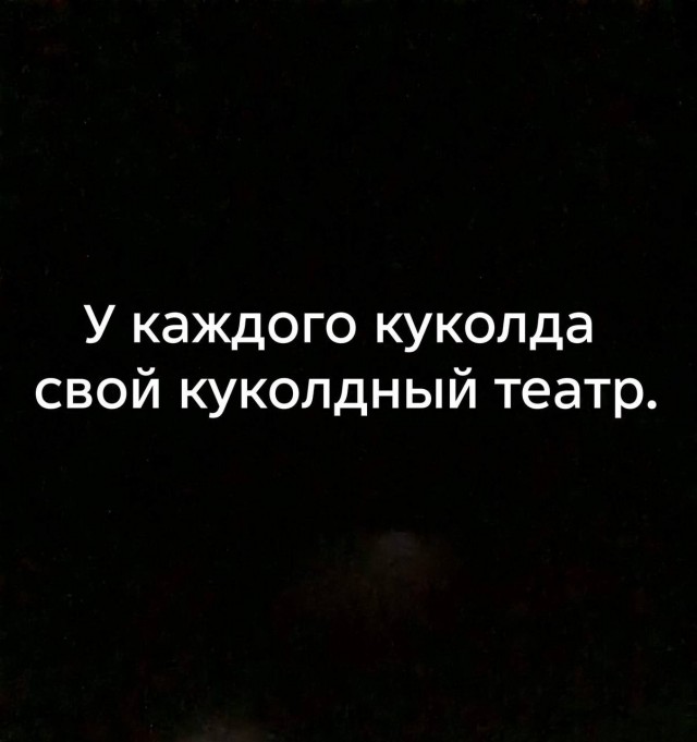 Картинки для деградации 162 (разной степени свежести)
