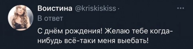 Веселые картинки в понедельник (23.03)