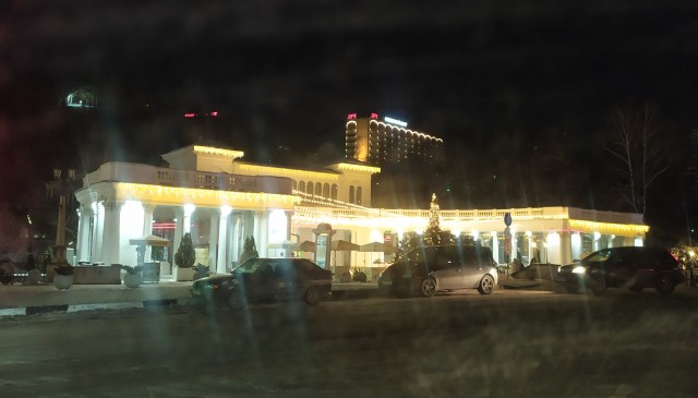 Кисловодск в 60-е