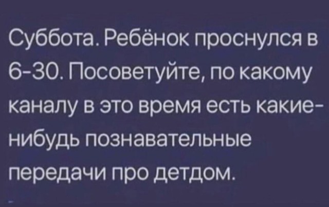 Картинки для деградации 169 (разной степени свежести)