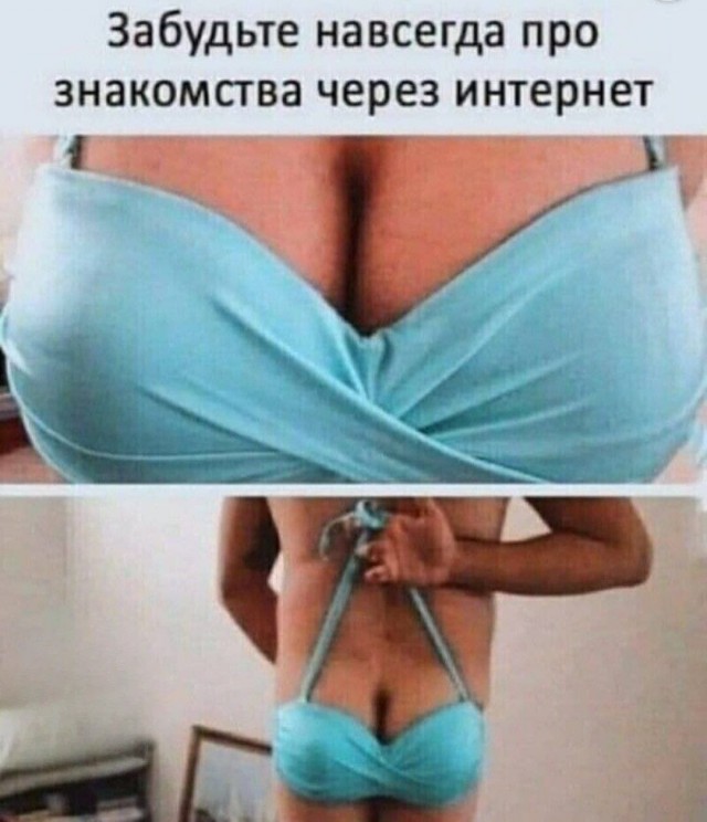 Картинки для деградации 170 (разной степени свежести)