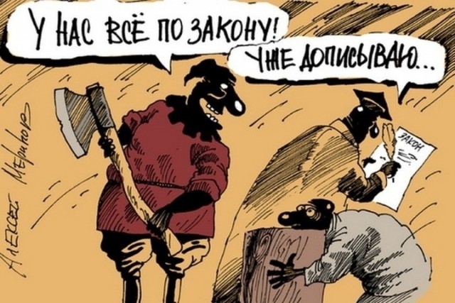 Мосгорсуд признал законным ограничение доступа к YouTube в России