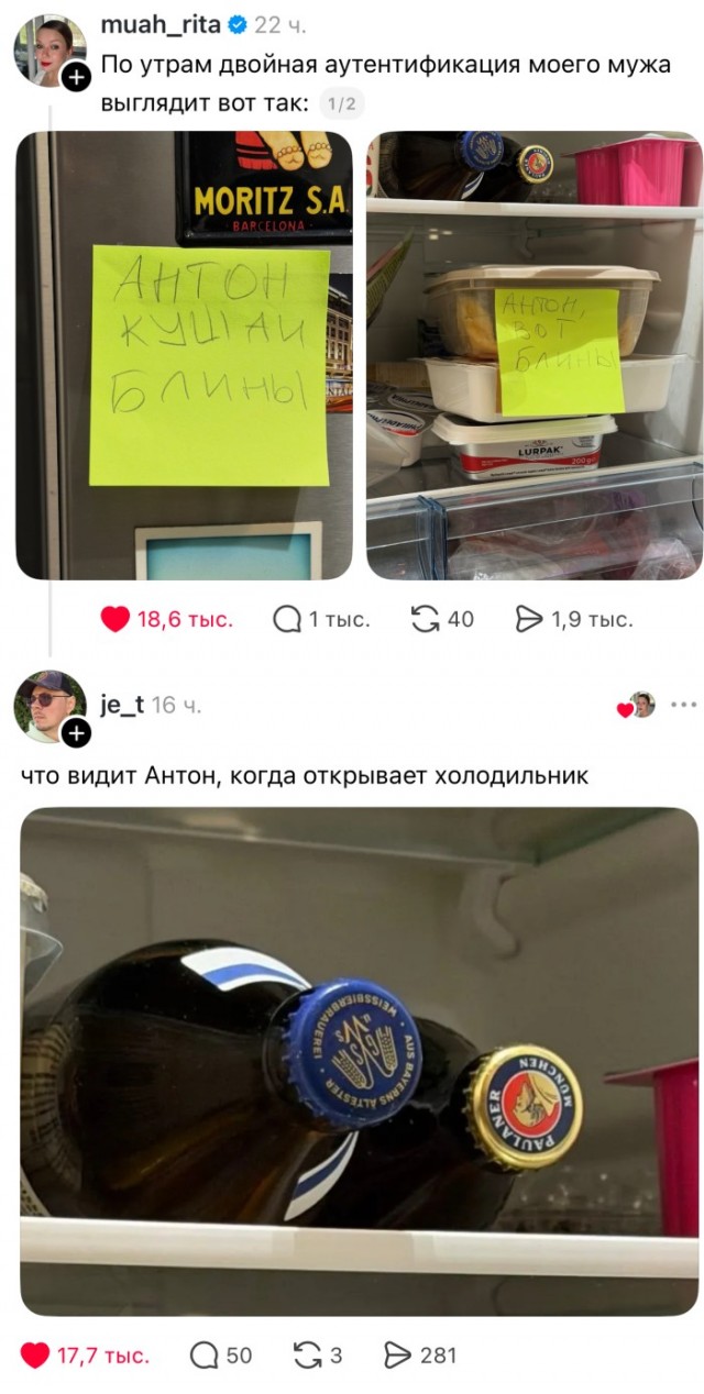 Картинки для деградации 187 (разной степени свежести