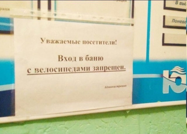Немного картинок - продолжение 9