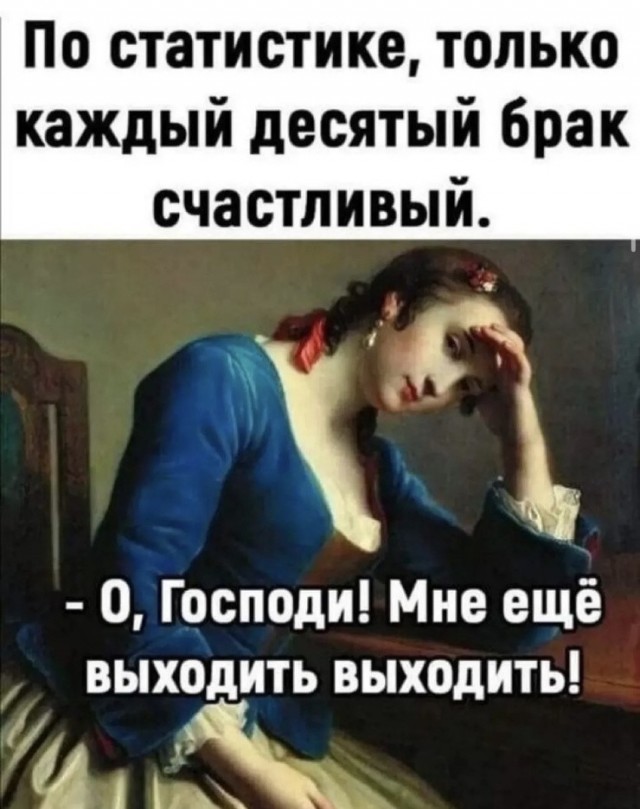 Так себе картинки 17.06.26