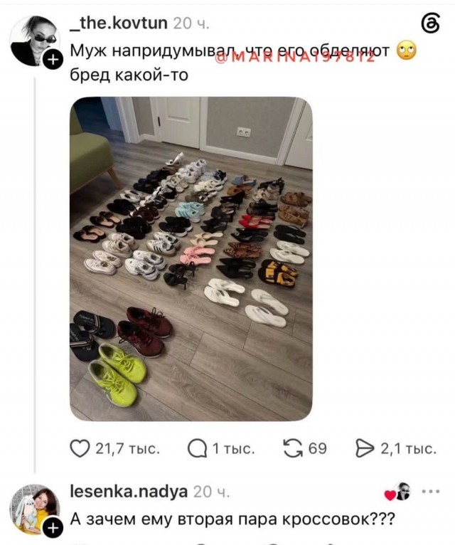 Так себе картинки 19.06.26