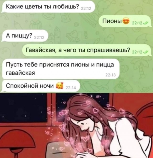 Картинки. Баяны и аккордеоны.