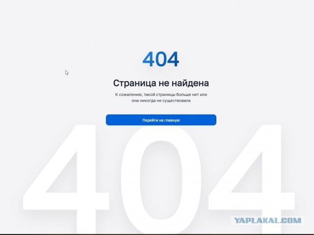В крымском Джанкое мобильная связь будет работать по графику 8 часов в сутки, сообщают власти