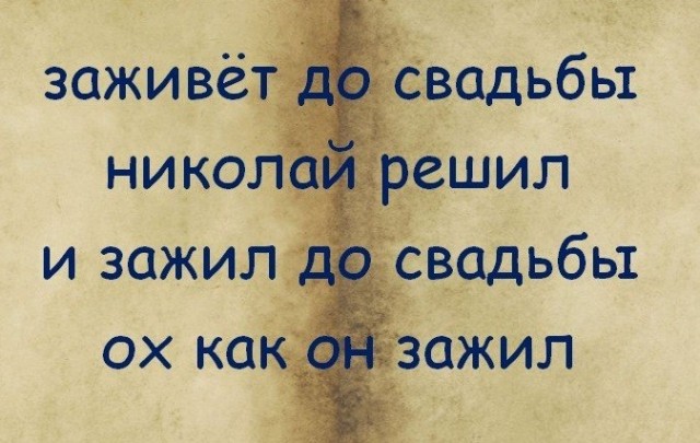 Картинки для деградации 239 (разной степени свежести)