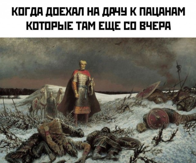 Веселые картинки в пятницу 07.08