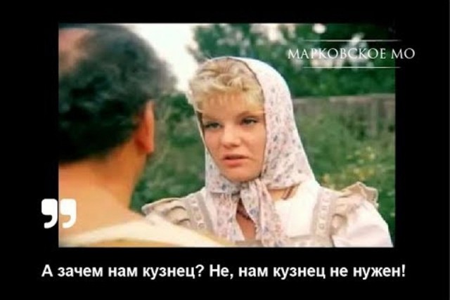 Я в шоке дорогая редакция. Окосел...