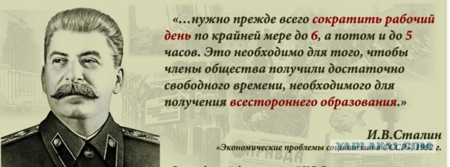 Интервью Д. Лихачева