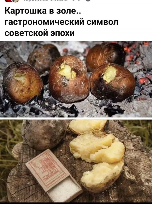 Пост для того, что надоть и давно не было!