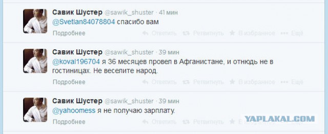 Вместо тысячи слов