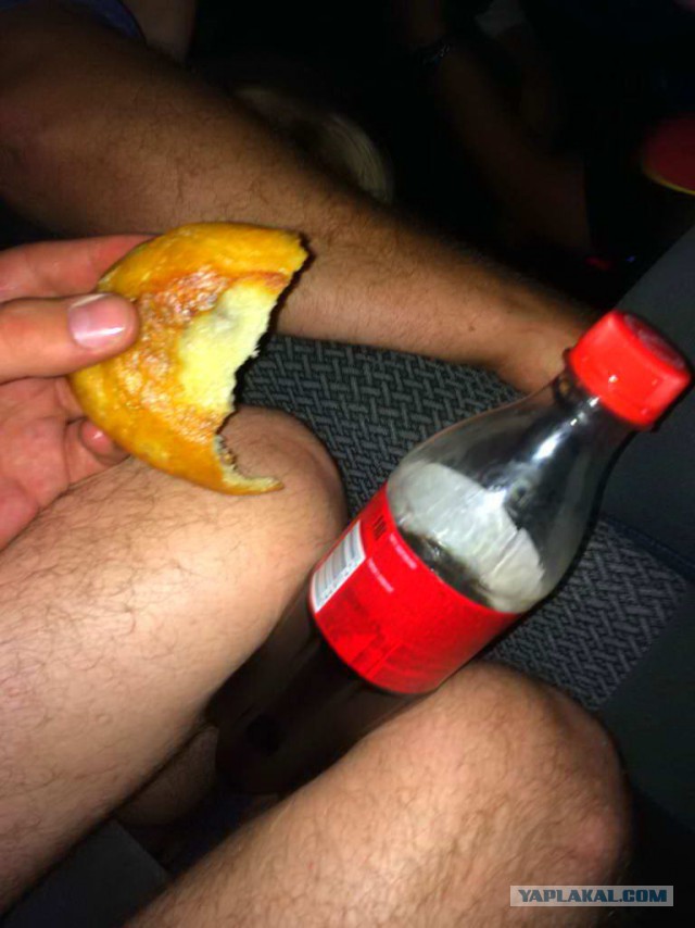 Приключение на 3 дня