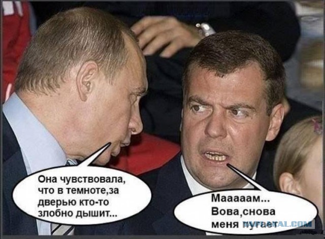 Война не повод для смеха, но....