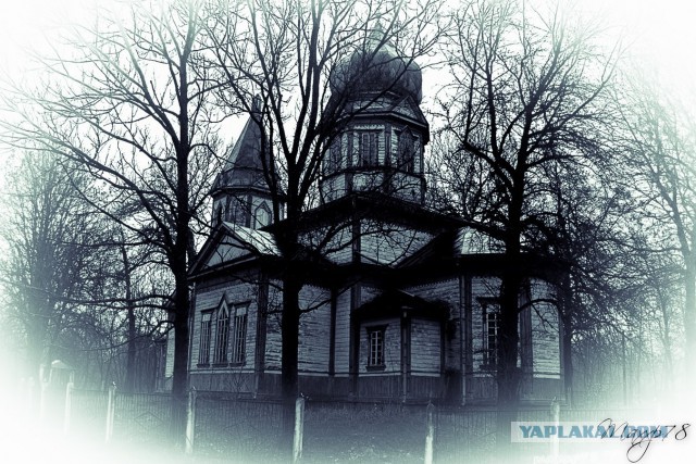 Припять. Смотреть, нельзя трогать