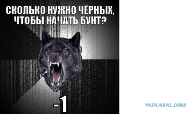 Чёрный юмор