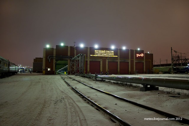 Поход в железнодорожное депо (41 фото)