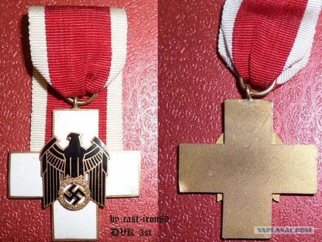 Моя коллекция наград Германии (ВМВ и ПМВ)