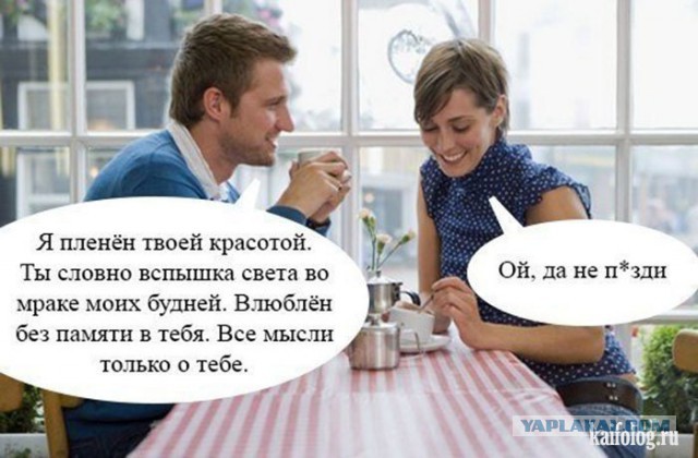 Традиционная пятничная подборка ВК и не только