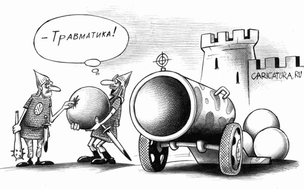 Покушение на Путина