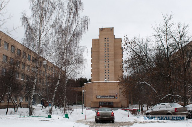 Общага. Традиционные фото