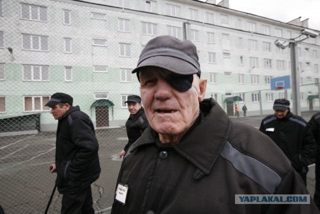 Ретрофотомикс