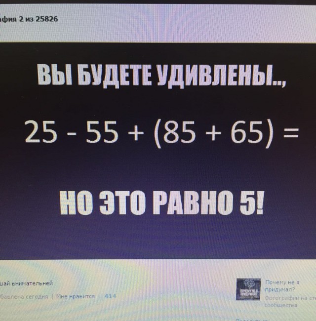 Картинки из вацапа