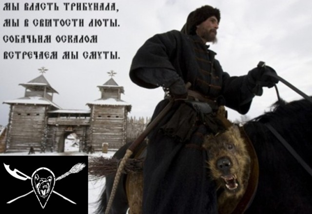 Самая пугающая, непривычная и зловещая униформа в истории