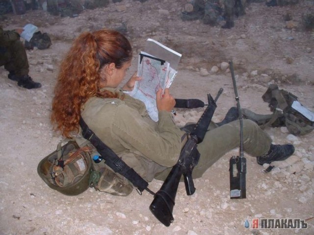 ВООРУЖЕННЫЕ ЖЕНЩИНЫ