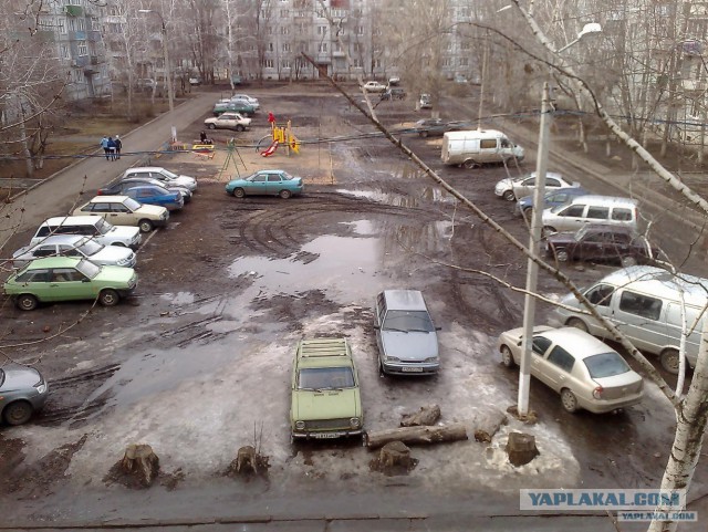 Негатив - часть российского менталитета?