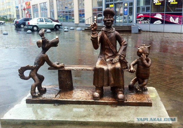 Памятники, которые делают мир добрее