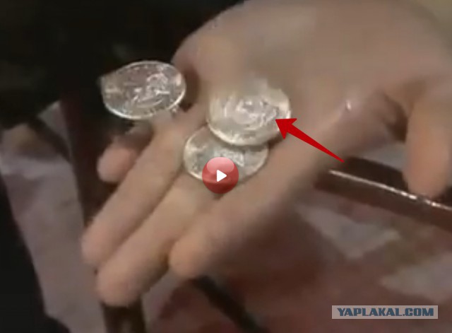 Как он это делает?