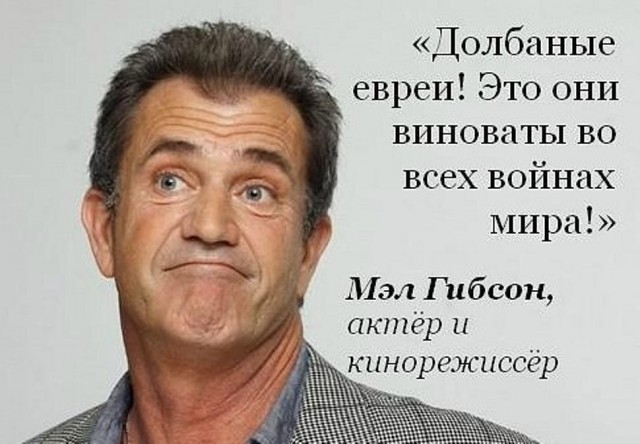 Звёзды шоу-бизнеса, поддержавшие Дональда Трампа на выборах.