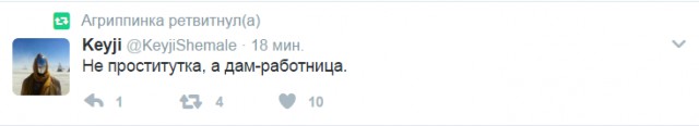 Смешные комментарии из социальных сетей 03.02.2017