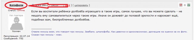 Новая игра - "Беги или умри"
