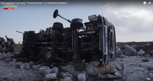 «Пропавшие» 36 ракет «Томагавк» сбиты российской ПВО в Сирии