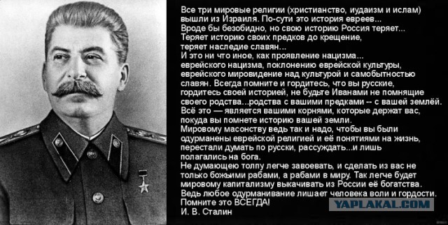 Пенсионерке выбили зубы в очереди к мощам Николая Чудотворца