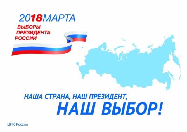 Чтобы не спалили