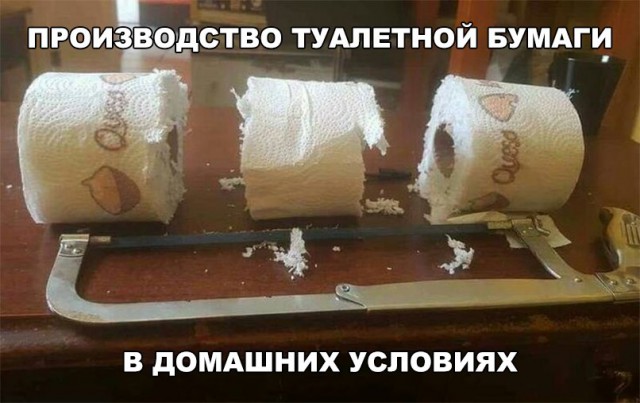 Нестандартный юмор
