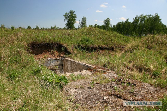 В краю голубых озёр