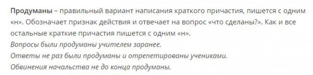 Некоторые вещи в Финляндии настолько хорошо продуманны, что даже странно, почему так не делает весь остальной мир