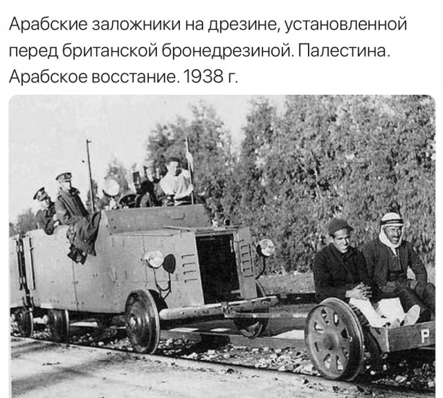 Про русофобию англо-саксов