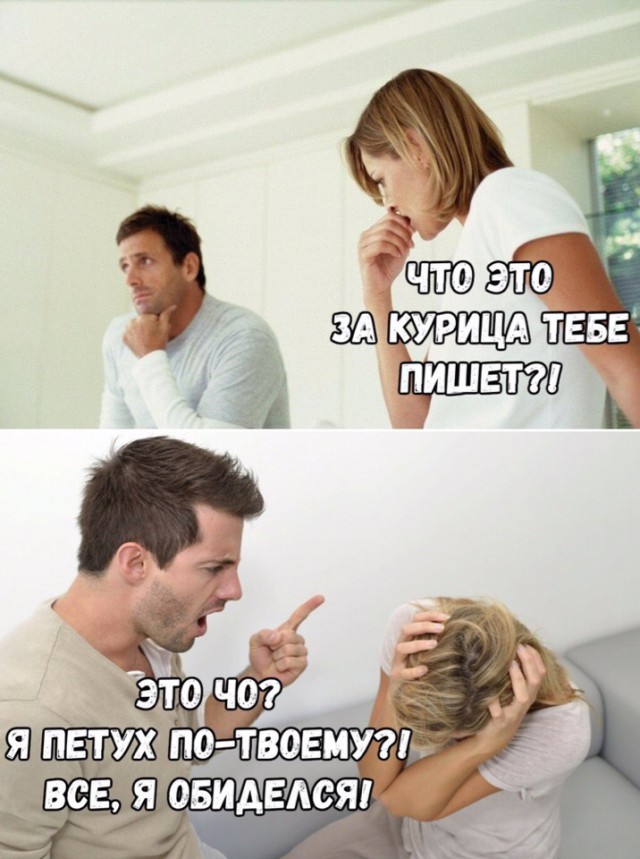 Обо всём понемногу